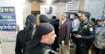 অনুমোদন ছাড়াই ক্লিনিক, অপারেশন থিয়েটারে মেয়াদোত্তীর্ণ ওষুধ