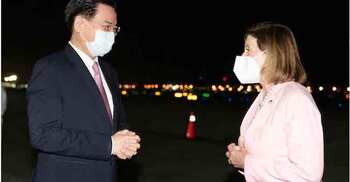 China summons US ambassador over Pelosi’s visit to Taiwan