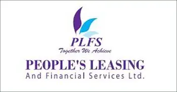 ১২ দফা বাড়ল পিপলস লিজিংয়ের শেয়ার লেনদেন বন্ধের সীমা