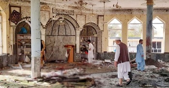 Afghan mosque blast kills 32