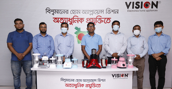 4 new models of Vision Blender now in the market