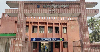 পিরোজপুরে গরু ব্যবসায়ীকে কুপিয়ে হত্যা