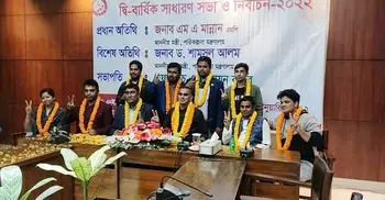 DJFB new president Hamid, general secretary Shahin