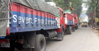 বঙ্গবন্ধুর জন্মশতবার্ষিকীতে বন্ধ থাকবে আখাউড়া স্থলবন্দর