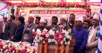 মুজিব মানে সংগ্রাম, মুজিব মানে স্বাধীন দেশ : ডেপুটি স্পিকার