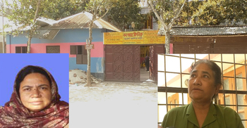 ধর্ষকের কথায় কিশোরীর গর্ভপাত করালেন সরকারি দুই স্বাস্থ্যকর্মী