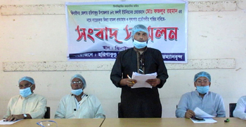 নাগরিক সেবা বন্ধ হরিণাকুন্ডুর সব ইউনিয়নে