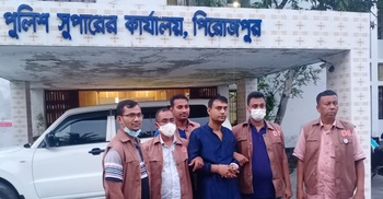 পিরোজপুরে মাদক বিক্রিকালে কারারক্ষী আটক