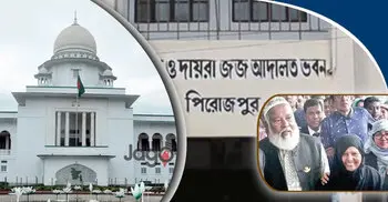 Why stand-release of Pirojpur judge not illegal: HC