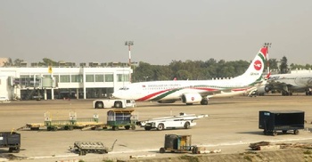 Govt to spend Tk 567cr for development of 3 airports