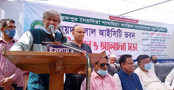 শিক্ষা-সামাজিক উন্নয়নে ভূমিকা রাখছেন প্রবাসীরা: পরিকল্পনামন্ত্রী