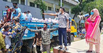 প্রধানমন্ত্রীর উপহার পেল এক হাজার কর্মহীন পরিবার
