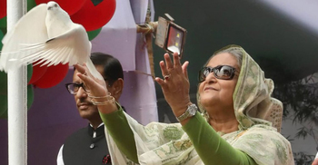 পায়রা উড়িয়ে সম্মেলন উদ্বোধন করলেন শেখ হাসিনা