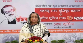 Six-Point emerged as demand of freedom: PM