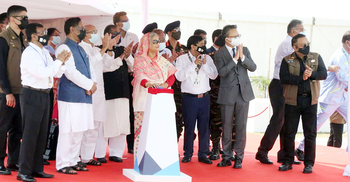 পায়রা তাপবিদ্যুৎকেন্দ্র উদ্বোধন করলেন প্রধানমন্ত্রী