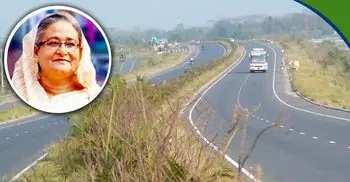 PM inaugurates country’s first expressway