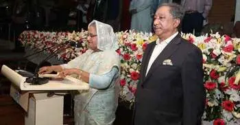 PM inaugurates Bangabandhu BPL