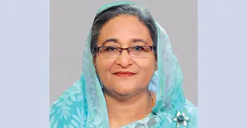 PM to address nation this evening