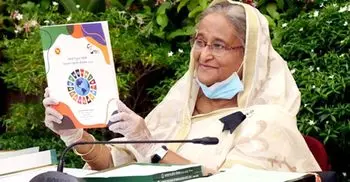 PM unveils cover of two reports