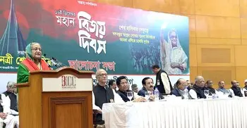 ‘Where had been AL leaders when Bangabandhu assassinated’? PM