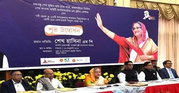 Will light up every house by ‘Mujib Borsho’: PM