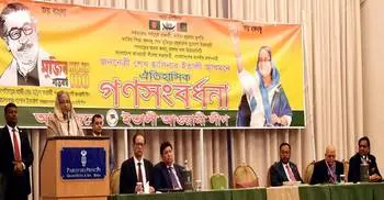 Zia, Ershad, Khaleda weren’t serious about Bangladesh’s development: PM