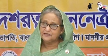 Country is moving ahead pursuing Bangabandhu’s path: PM