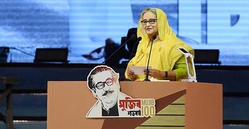 PM urges leaders, policymakers to work together for peaceful, prosperous South Asia