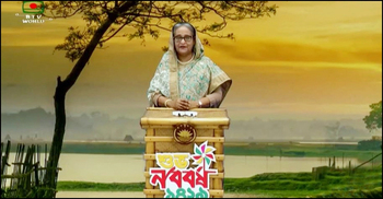 Mega projects to revamp national economy: PM