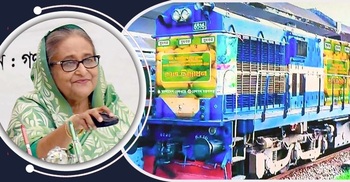 Govt works to expand rail network across country: PM