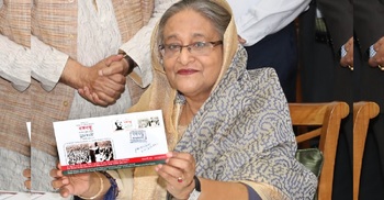 Stamp released marking reinstation of Bangabandhu’s studentship