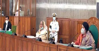 Parliament gets Tk 335.34 cr budget for 2020-21 FY