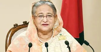 PM to address nation this evening