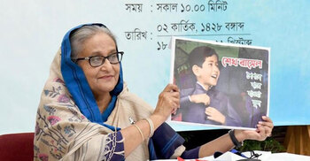 PM opens “Sheikh Russel Day”, distributes gold medal