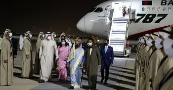 PM reaches Abu Dhabi