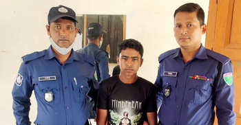 ফেসবুকে প্রেম করে ধর্ষণ মামলার আসামি ধরলেন এসআই