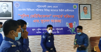 ঈদের দিন সবাই থাকে পরিবারের সঙ্গে, পুলিশ থাকে রাস্তায়