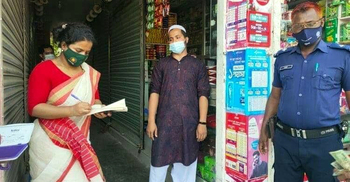 নোয়াখালীতে ৭৬ মামলায় লাখ টাকা জরিমানা