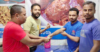 পুলিশের হারানো টাকা পেয়ে ফিরিয়ে দিলেন কলেজছাত্র