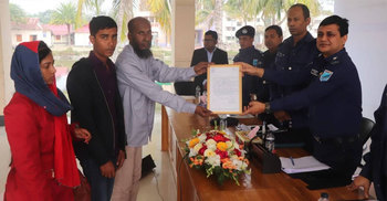 সেই মানসিক ভারসাম্যহীন কনস্টেবলকে পেনশনের ১০ লাখ টাকা দিলেন এসপি!