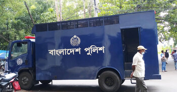 Man gets death for murder of 4 of a family