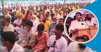 তারা জনগণকে ধোঁকা দিয়েছিল, আমরা করেছি অবহেলিত জনপদের উন্নয়ন