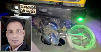 বাড়ি ফেরা হলো না এএসআই দুলালের