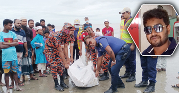 নিখোঁজের ২০ ঘণ্টা পরে জেলের জালে মিললো পর্যটকের মরদেহ