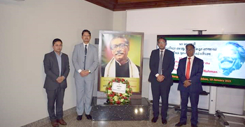 লিসবনে শেখ মুজিবুর রহমানের স্বদেশ প্রত্যাবর্তন দিবস পালন