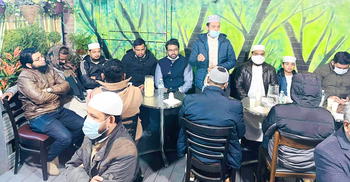 বাংলাদেশি পর্তুগিজ কমিউনিটি ইউকের ইফতার