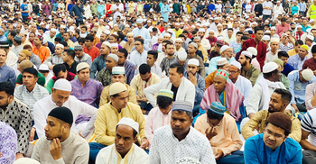 সবচেয়ে বড় ঈদ জামাতের অনুমতি পর্তুগালে