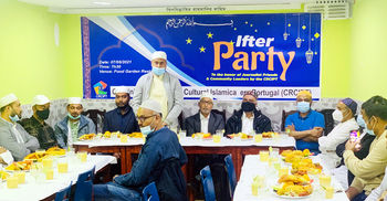লিসবনে সিআরসিআইপিটির ইফতার