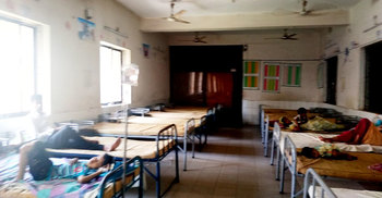 এ যেন এক অচেনা হাসপাতাল