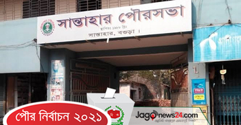 নৌকা-ধানের শীষ প্রার্থীর পাল্টাপাল্টি মামলা, আসামি ৭০